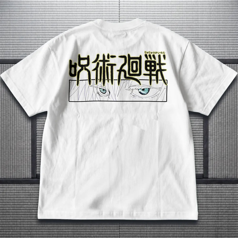 Akaame Studio™ - Blindfold Cat Teacher Anime Shirt - Limitless Power Graphic Tee