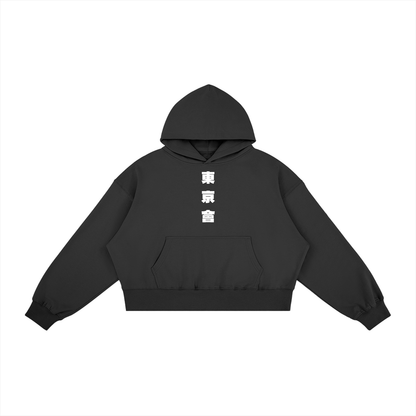 Akaame Studio™ - Tokyo Revengers Hoodie - Manjiro Sano (Mikey)