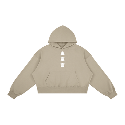 Akaame Studio™ - Tokyo Revengers Hoodie - Manjiro Sano (Mikey)