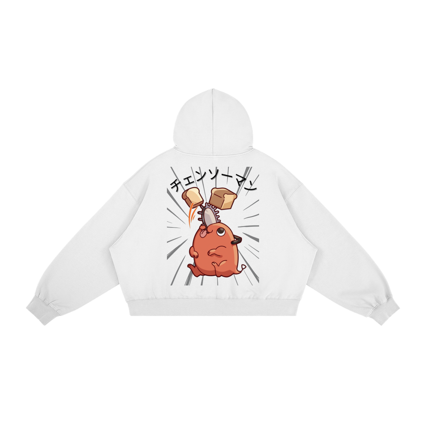 Akaame Studio™ - Chainsaw Man Hoodie - Pochita Bread