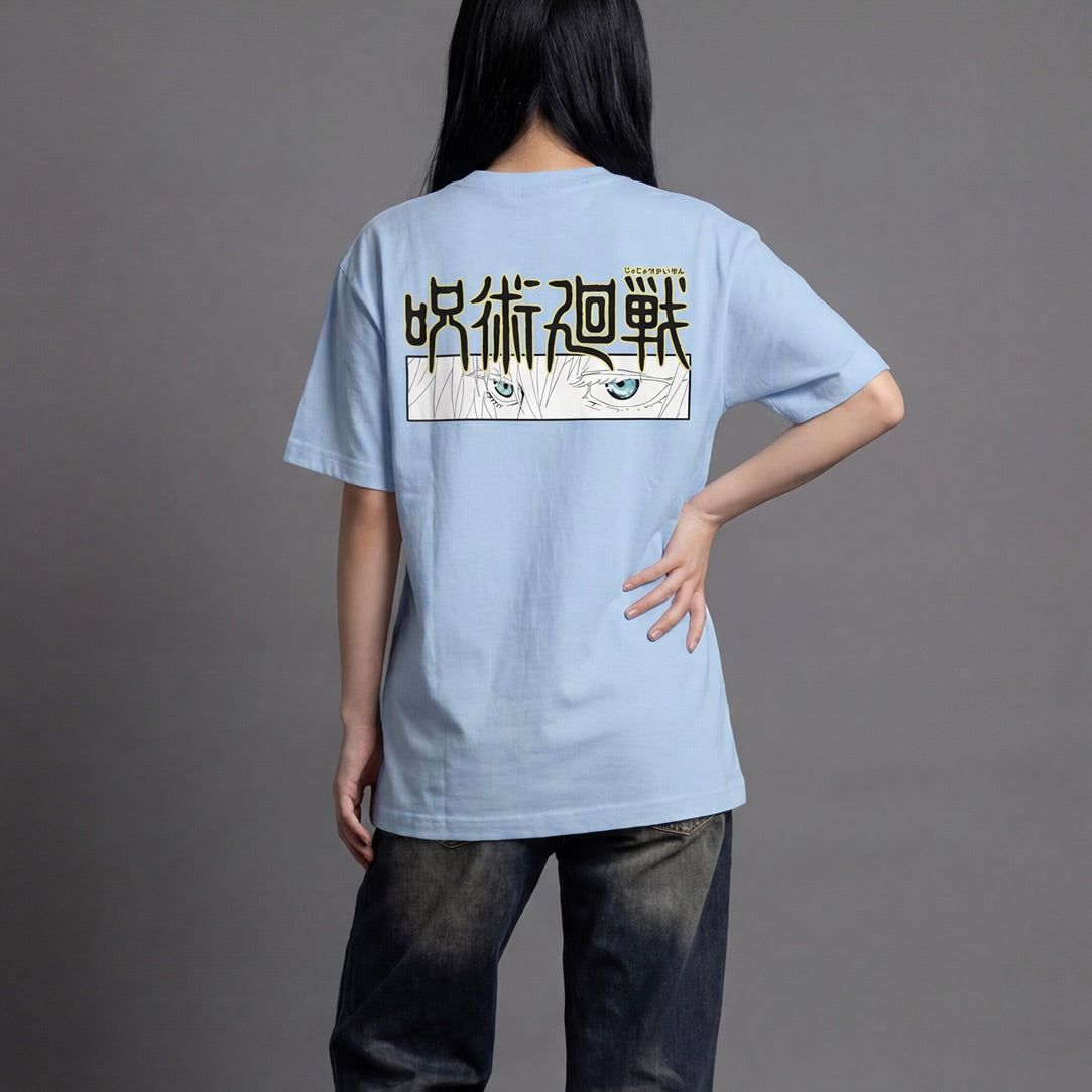 Akaame Studio™ - Blindfold Cat Teacher Anime Shirt - Limitless Power Graphic Tee