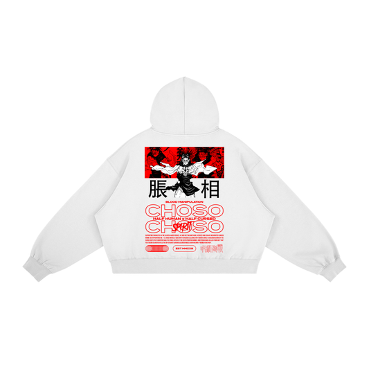 Akaame Studio™ - Jujutsu Kaisen Hoodie - Choso