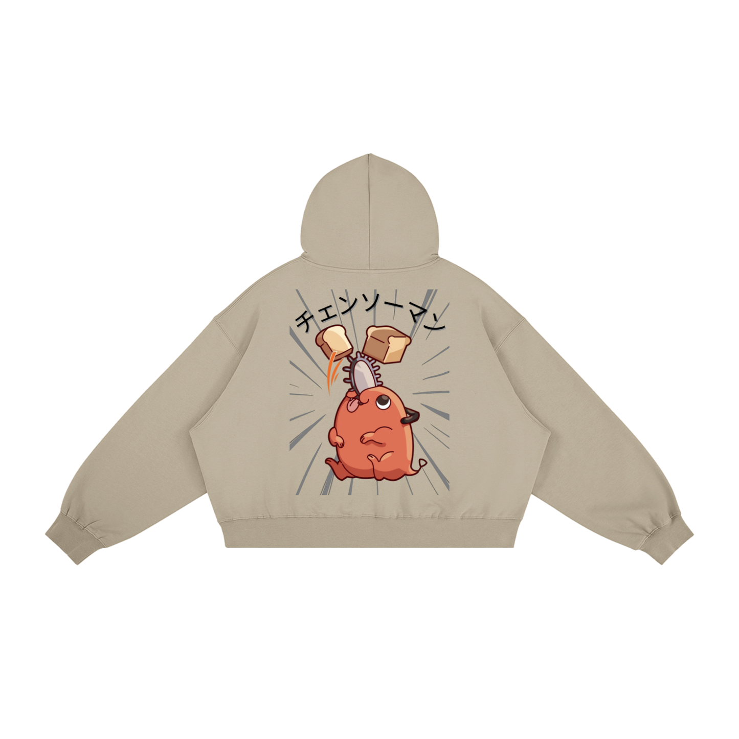 Akaame Studio™ - Chainsaw Man Hoodie - Pochita Bread