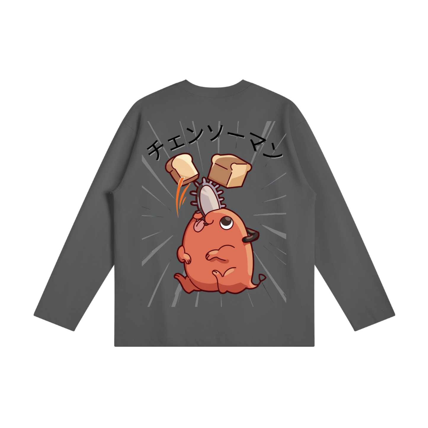 Akaame Studio™ - Chainsaw Man Long Sleeve - Pochita Bread