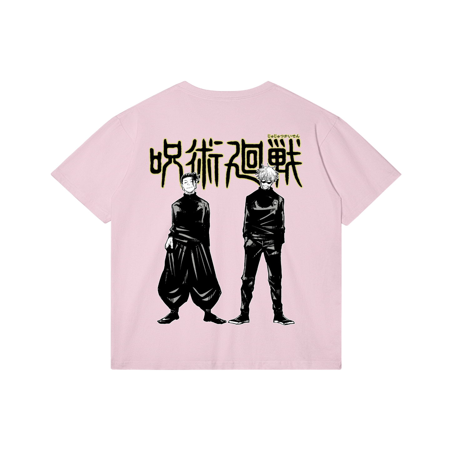 Akaame Studio™  Jujutsu Kaisen Tee - Gojo & Geto