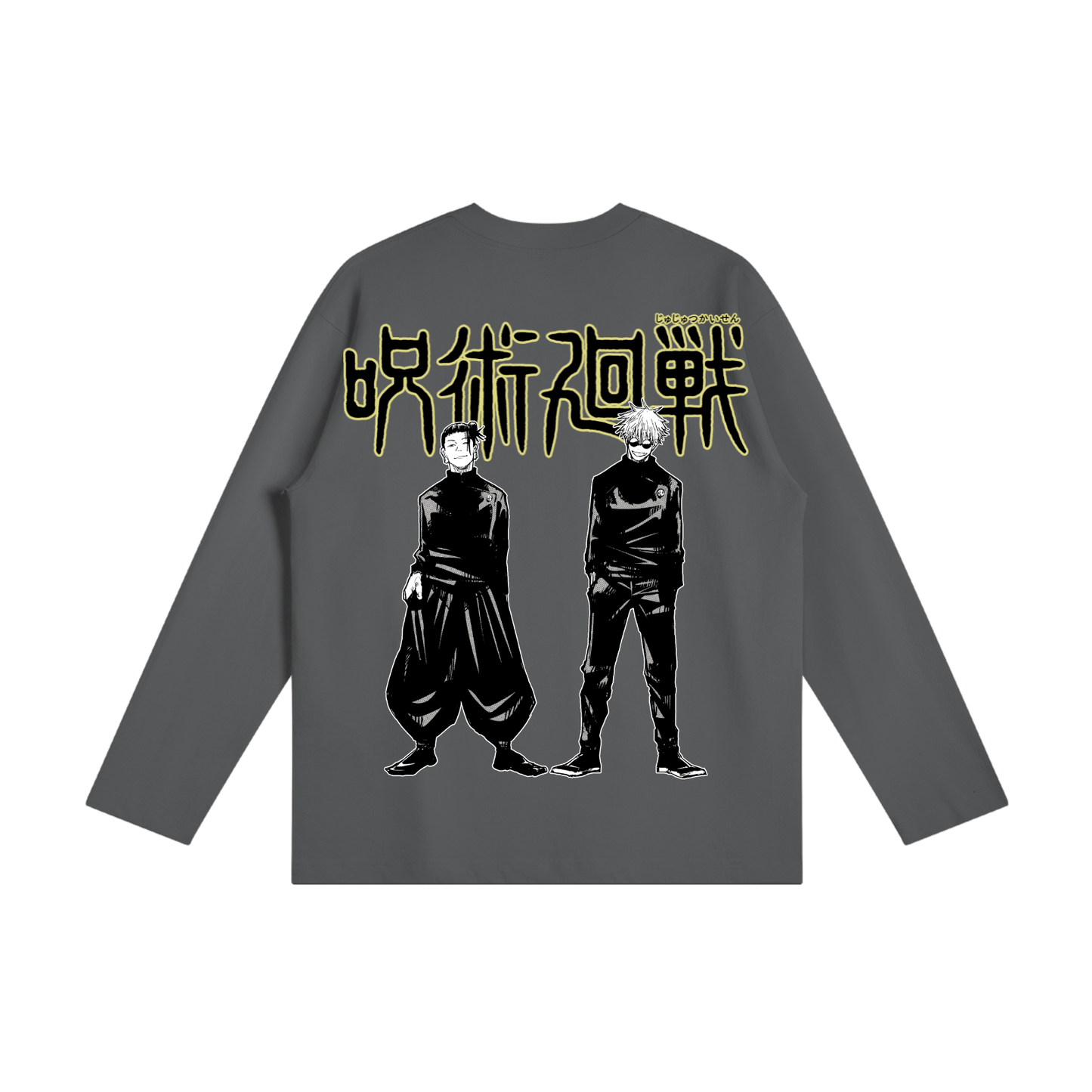 Akaame Studio™ - Jujutsu Kaisen Long Sleeve - Gojo & Geto