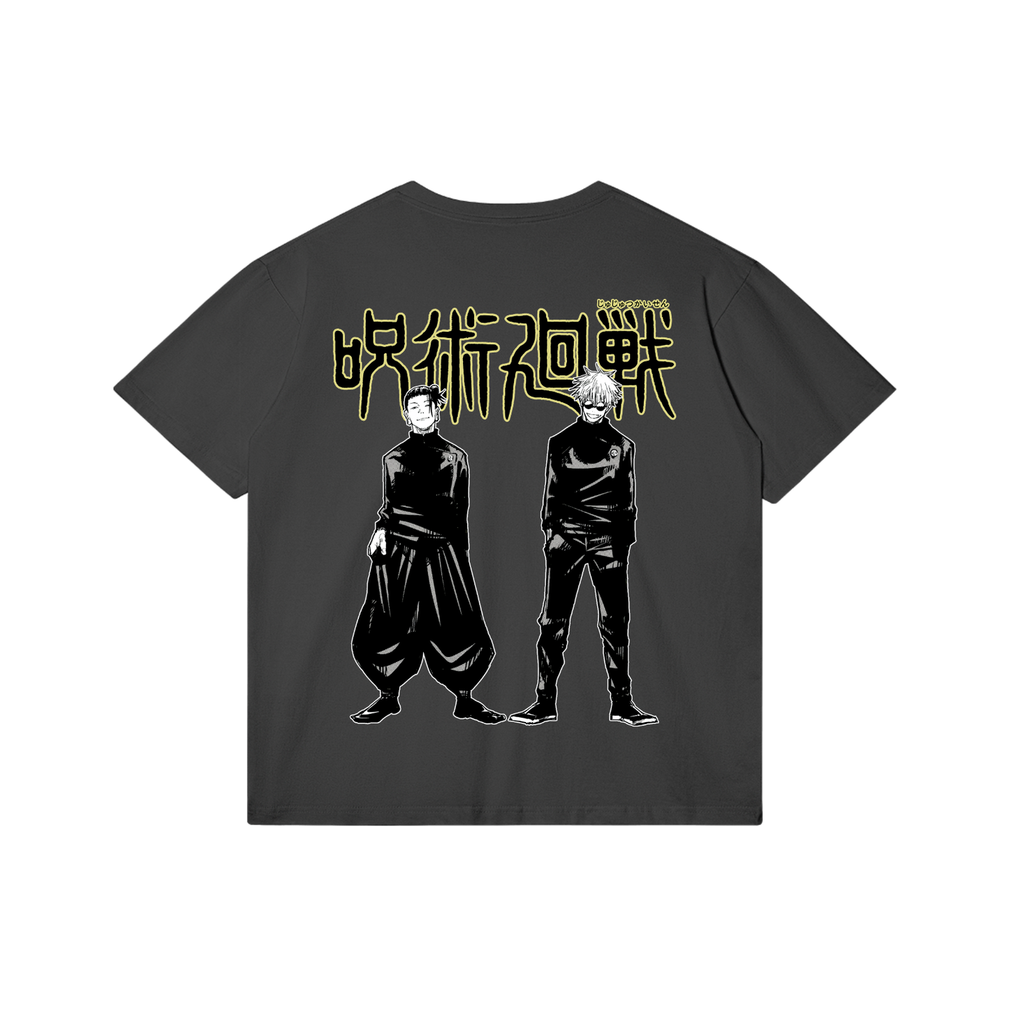 Akaame Studio™  Jujutsu Kaisen Tee - Gojo & Geto