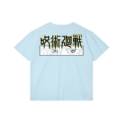 Akaame Studio™ - Jujutsu Kaisen Tee - Gojo Cat