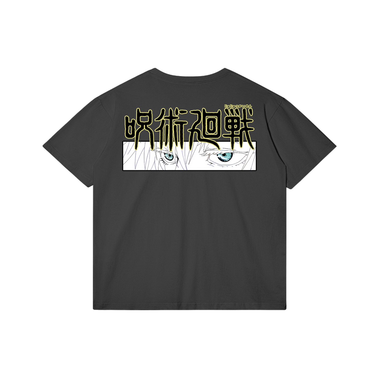 Akaame Studio™ - Jujutsu Kaisen Tee - Gojo Cat