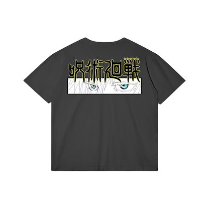Akaame Studio™ - Jujutsu Kaisen Tee - Gojo Cat