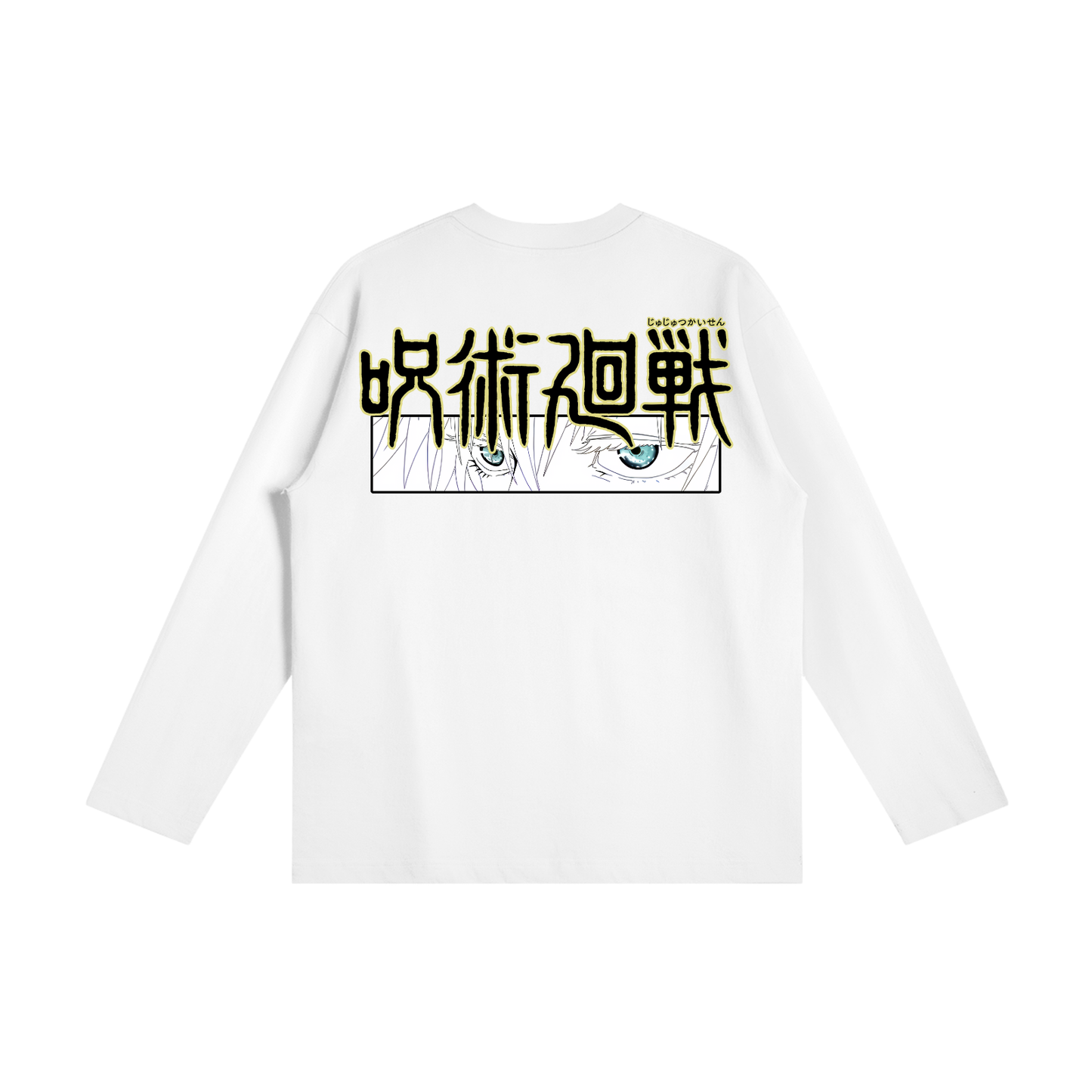Akaame Studio™ - Jujutsu Kaisen Long Sleeve - Gojo Cat