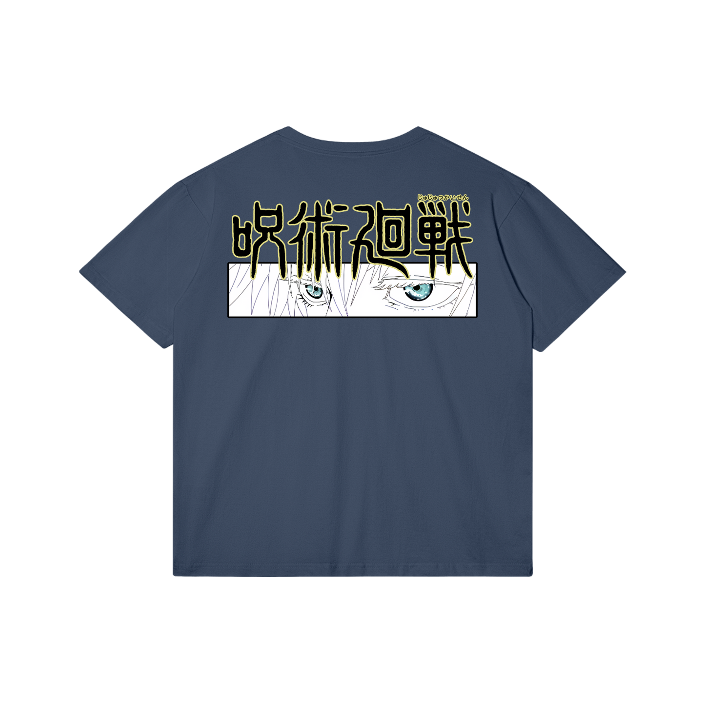 Akaame Studio™ - Jujutsu Kaisen Tee - Gojo Cat