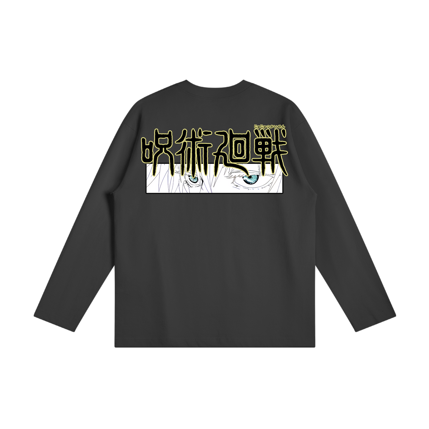 Akaame Studio™ - Jujutsu Kaisen Long Sleeve - Gojo Cat