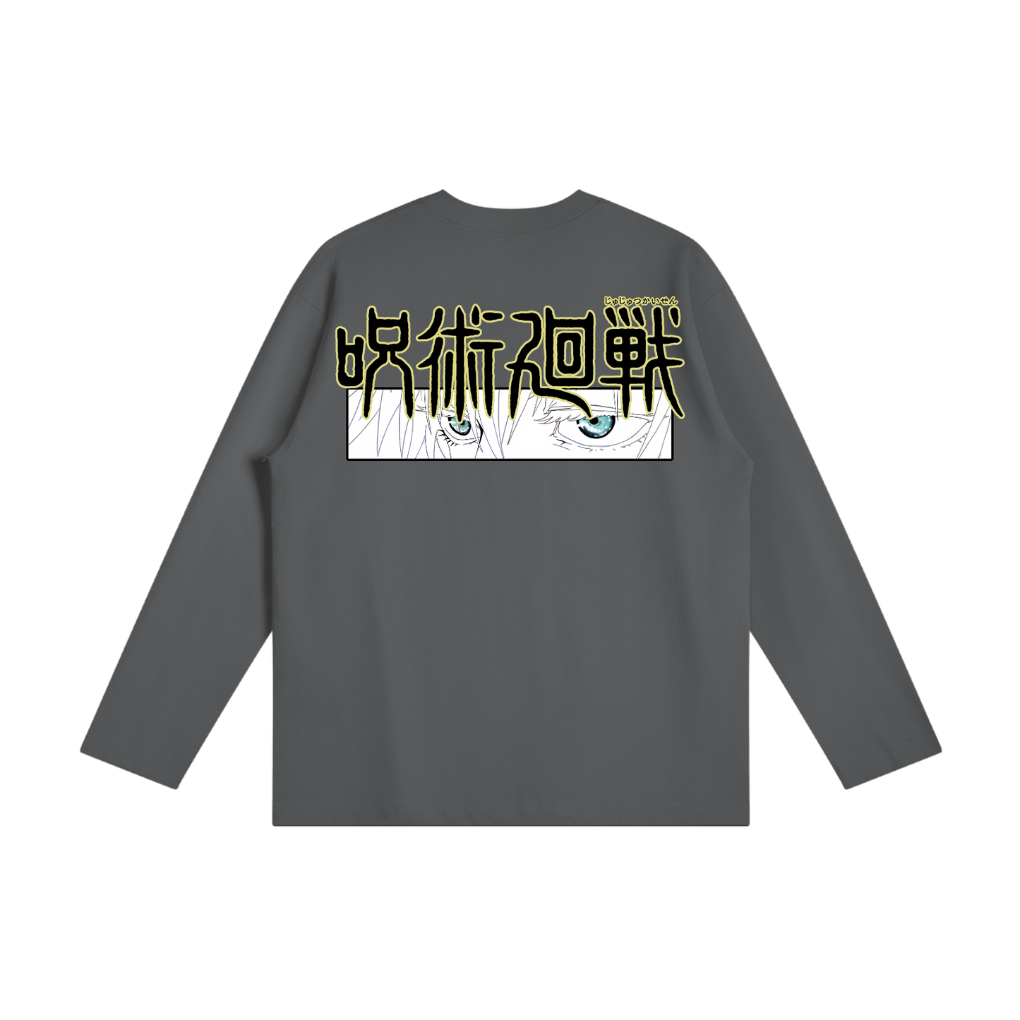 Akaame Studio™ - Jujutsu Kaisen Long Sleeve - Gojo Cat