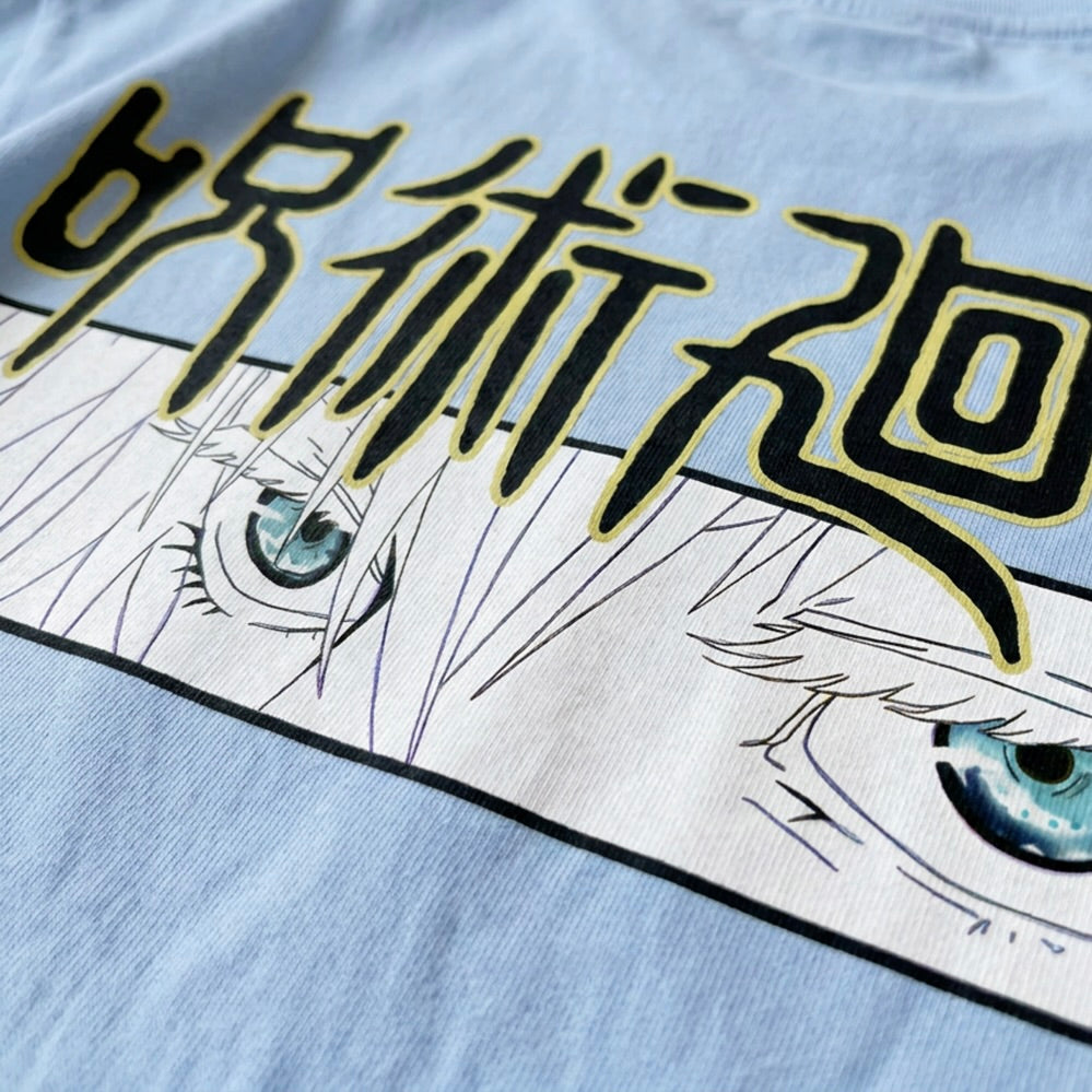 Akaame Studio™ - Blindfold Cat Teacher Anime Shirt - Limitless Power Graphic Tee