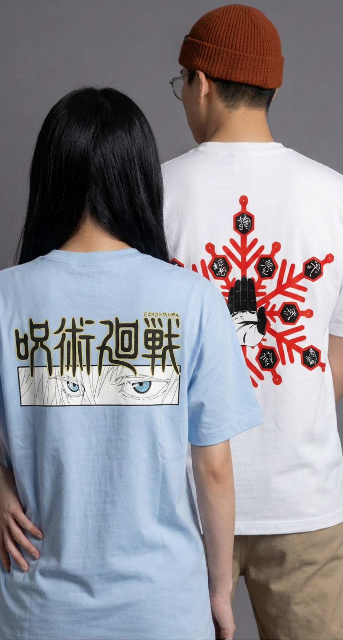Streetwear AppDSAV<arel Video Kittl Flows - AI Image board.png__PID:46033e11-4166-4bd2-b66f-8efde2a92711