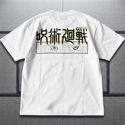Akaame Studio™ - Blindfold Cat Teacher Anime Shirt - Limitless Power Graphic Tee