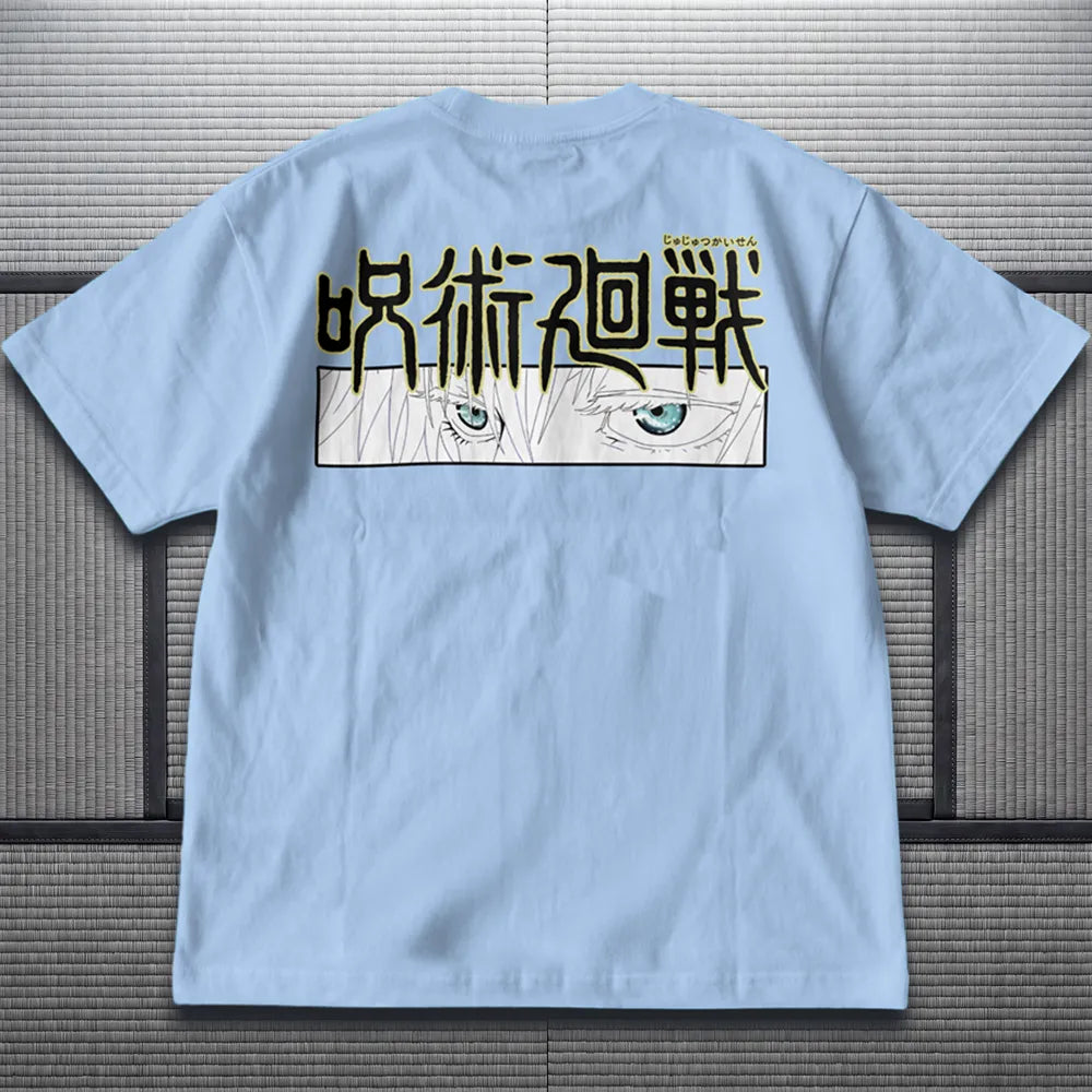 Akaame Studio™ - Blindfold Cat Teacher Anime Shirt - Limitless Power Graphic Tee