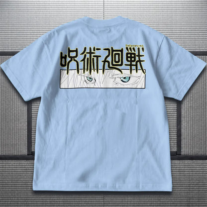 Akaame Studio™ - Blindfold Cat Teacher Anime Shirt - Limitless Power Graphic Tee