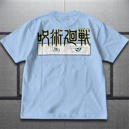 Akaame Studio™ - Blindfold Cat Teacher Anime Shirt - Limitless Power Graphic Tee