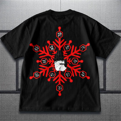 Akaame Studio™ - Demon Blood Art Graphic Tee - Martial Arts Anime Shirt