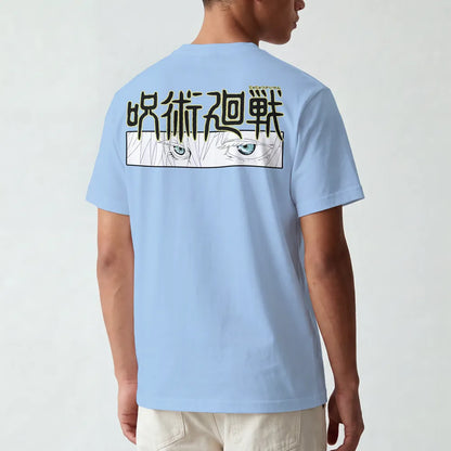 Akaame Studio™ - Blindfold Cat Teacher Anime Shirt - Limitless Power Graphic Tee