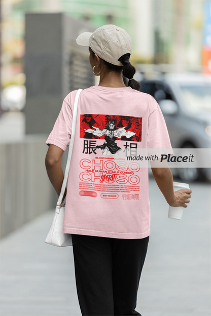 Akaame Studio™  Jujutsu Kaisen Tee - Choso